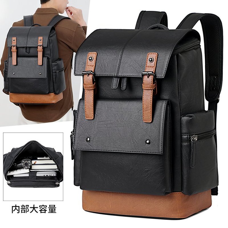 Nowy męski plecak w stylu vint – Leather Work Bag Men recenzja i cena