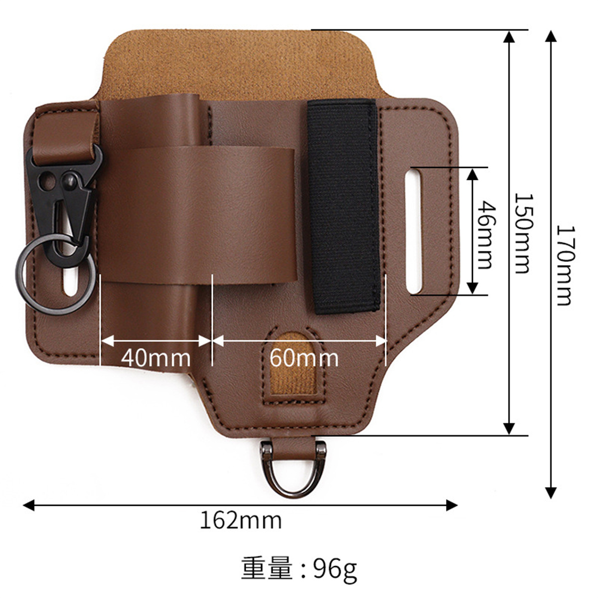 Kabura taktyczna EDC na narzęd – Leather Work Bag recenzja i cena