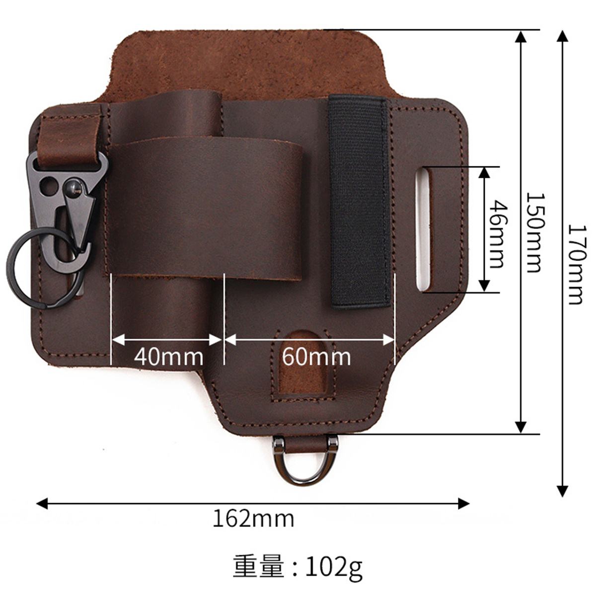 Kabura taktyczna EDC na narzęd – Leather Work Bag recenzja i cena